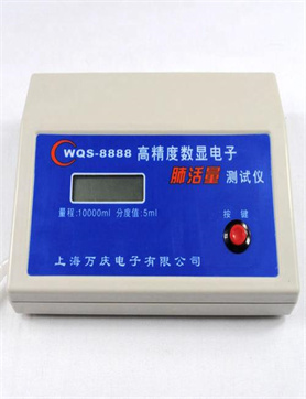 防撞葫芦娃视频免费下载官网14