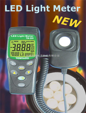 防撞葫芦娃视频免费下载官网8